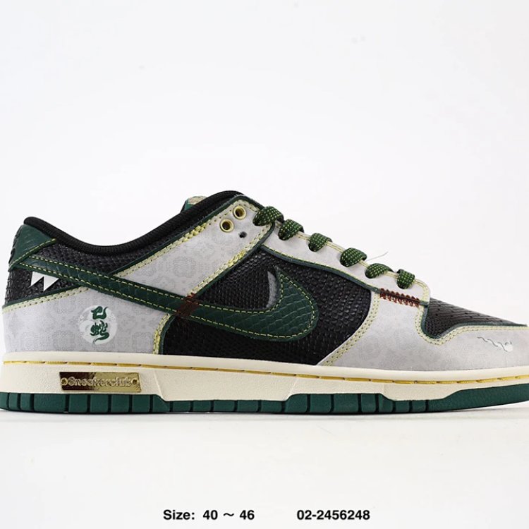 Nike Dunk Low Black Green Shoes