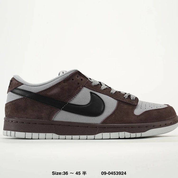 Nike Dunk Low Brown Grey Shoes