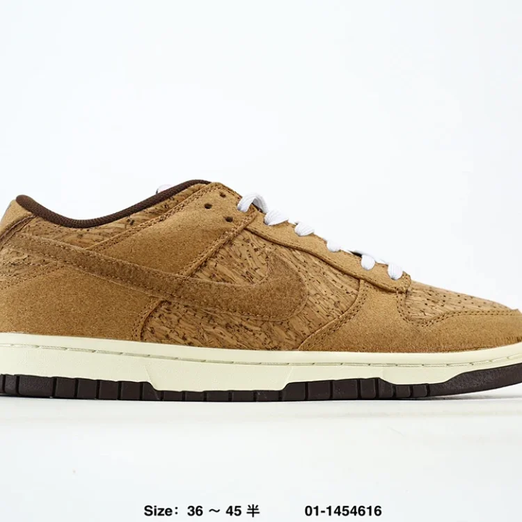Nike Dunk Low Brown Shoes