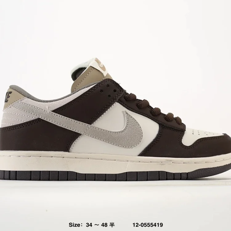 Nike Dunk Low Brown/Grey/White Shoes