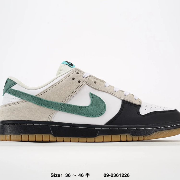 Nike Dunk Low Green Beige Shoes