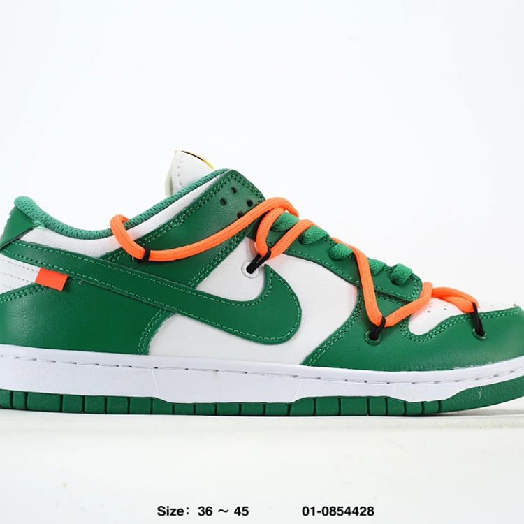 Nike Dunk Low Green Shoes