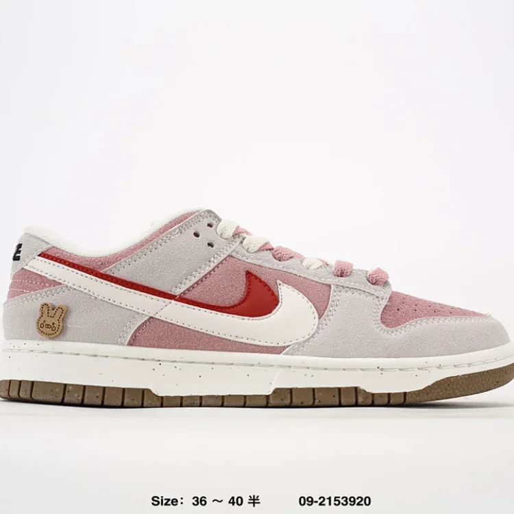 Nike Dunk Low Pink Grey Shoes