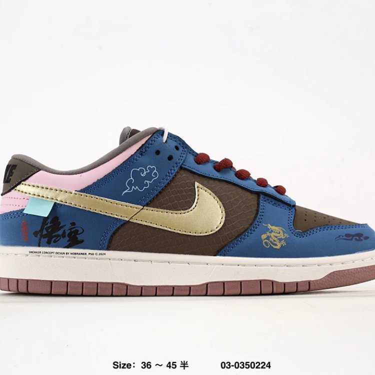 Nike Dunk Low Sneakers, Multi-Color, Shoes