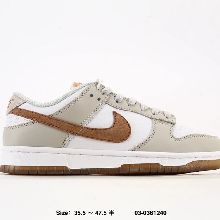 Nike Dunk Low White Beige Shoes