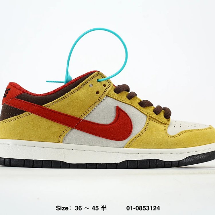Nike Dunk Low Yellow Shoes