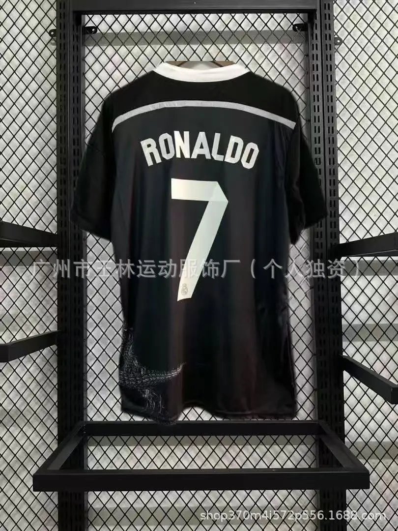 Nike Ronaldo Jersey Black