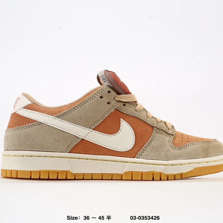 Nike Sneakers Brown Beige Shoes