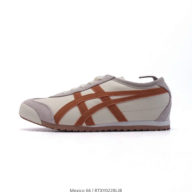 Onitsuka Tiger Mexico 66 Cream Brown Shoes