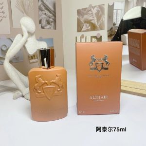 Parfums de Marly Althair, Peach, Mise