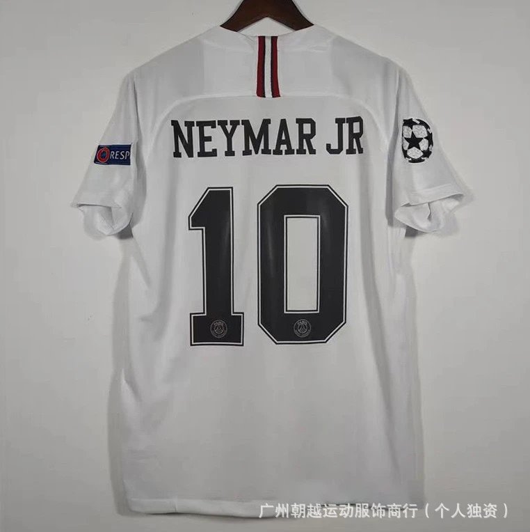 David Beckham 2001/02 Vintage Reversible Away Football Shirt Soccer Jersey of Manchester United