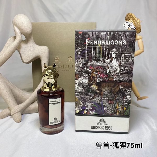 Penhaligon's The Coveted Duchess Rose - Mise