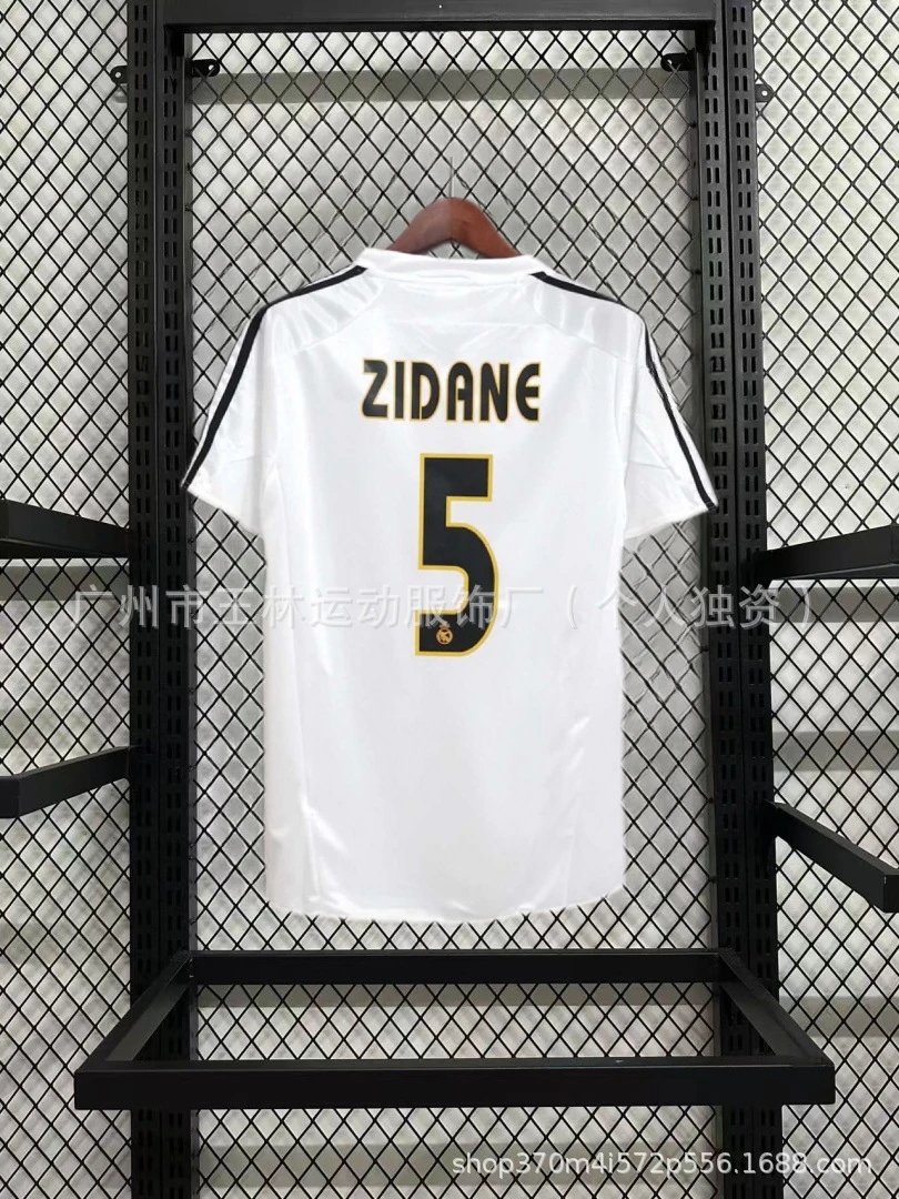 Real Madrid Zidane Jersey White