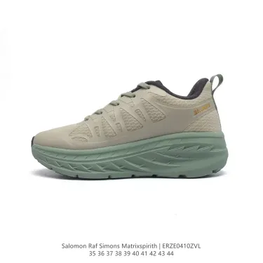 Salomon Raf Simons Matrixspirith Beige Green Shoes