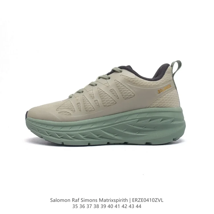 Salomon Raf Simons Matrixspirith Beige Green Shoes