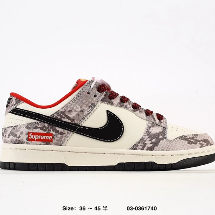 Supreme Nike Dunk Low Multi Grey Shoes
