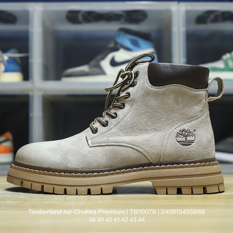 Timberland Atr Chukka Premium Gray Shoes