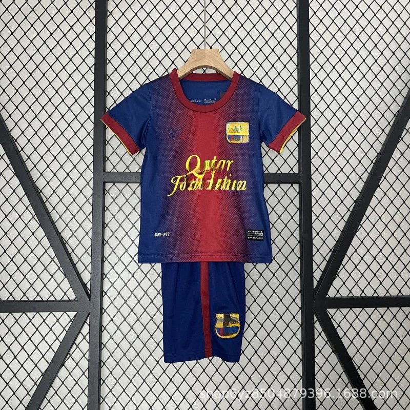 Unbranded Kids Soccer Jersey Set Blue-Red