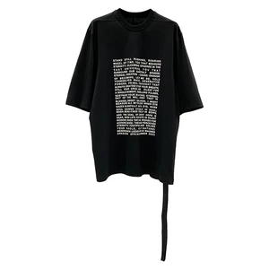 Unknown Black Oversized T-Shirt