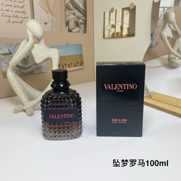 Valentino Uomo Born In Roma Coral Fantasy - Mise